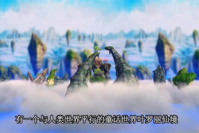 银河奥特曼遗址记