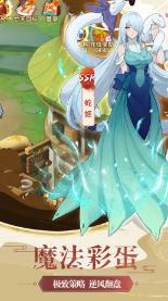 逃出诡异堡垒