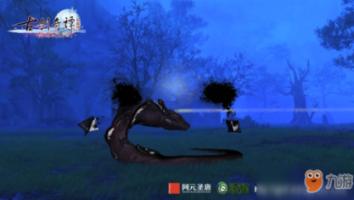 斯拉格精灵战争