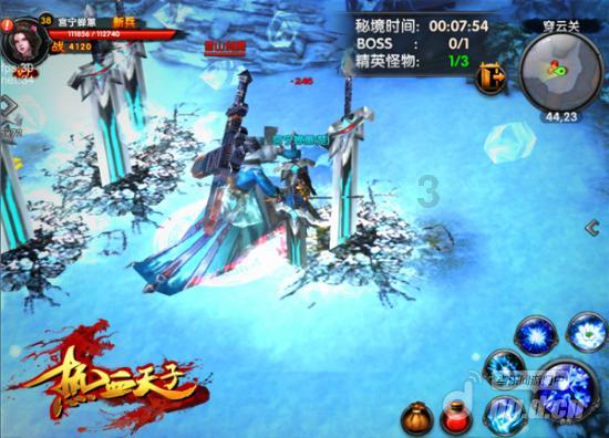 铠甲勇士双人冒险2无敌版