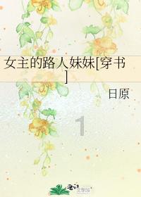 超级坦克联盟