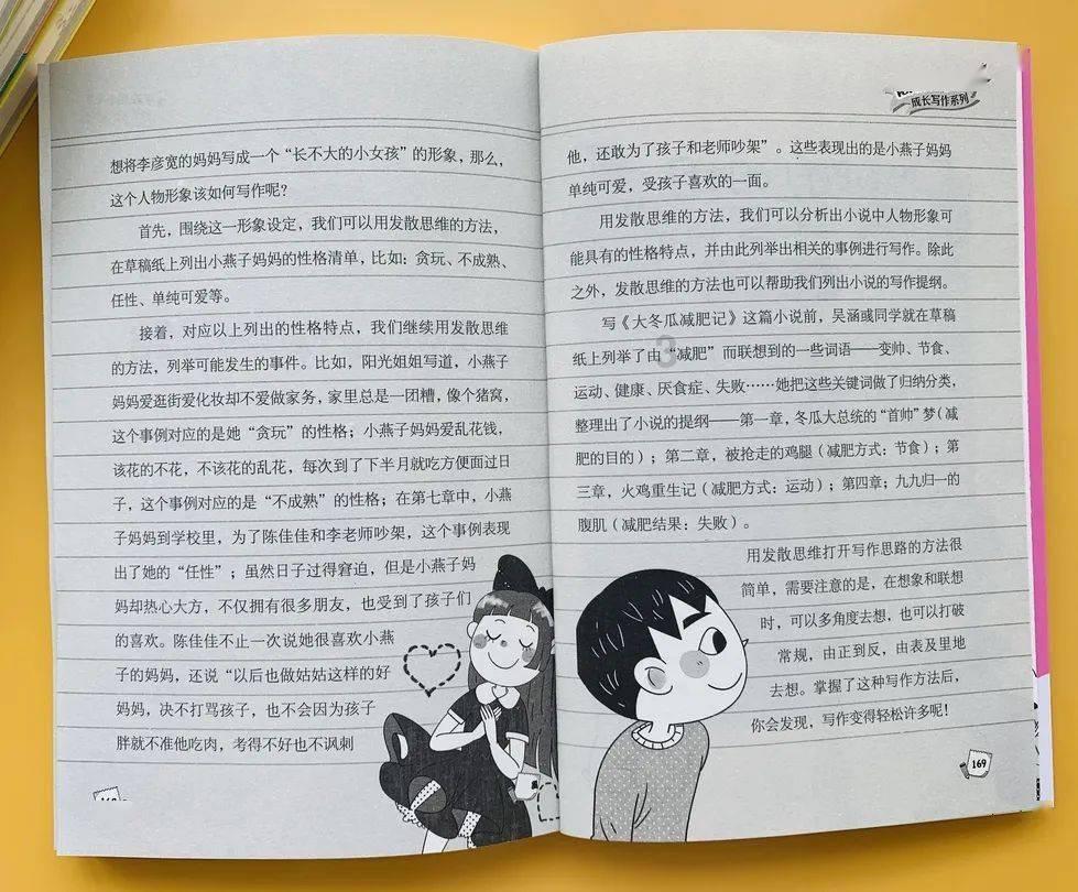 球球大作战下载最新版