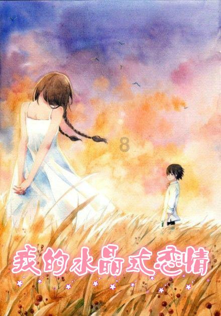 芭蕾舞者美容院