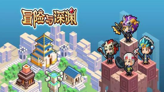 还君一梦之穿越