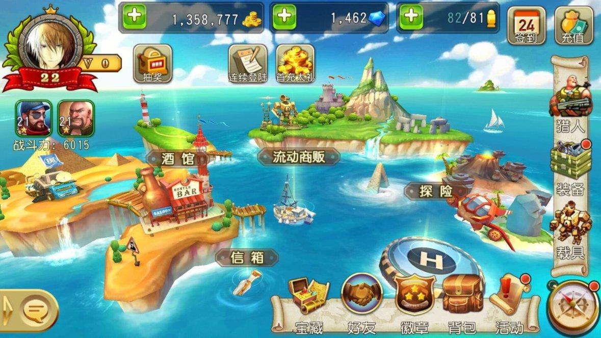 临猗黄河大桥顺利合龙