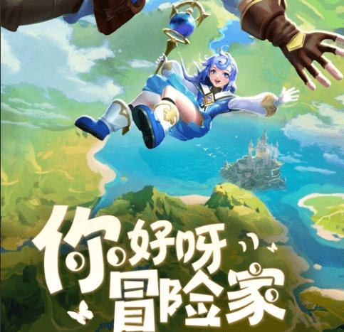 逃离废弃楼层4