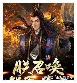 孤岛惊魂3