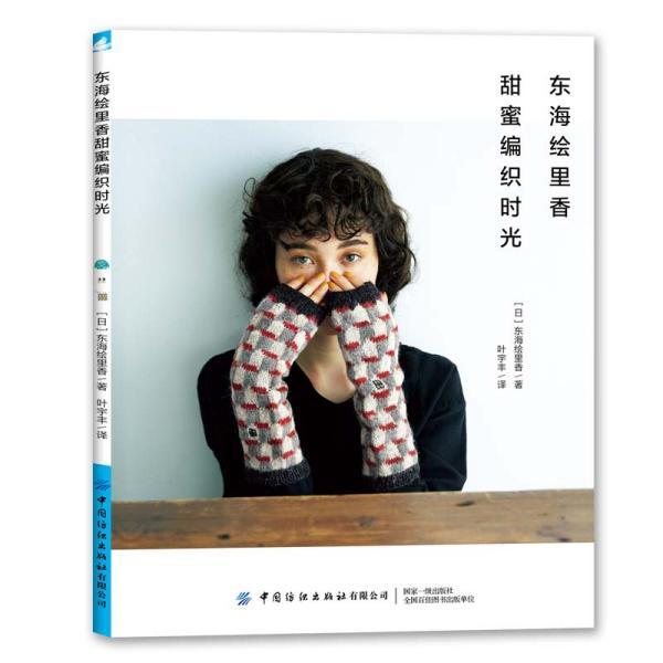 大唐无双唯美篇
