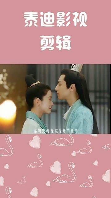 精灵女王的礼物