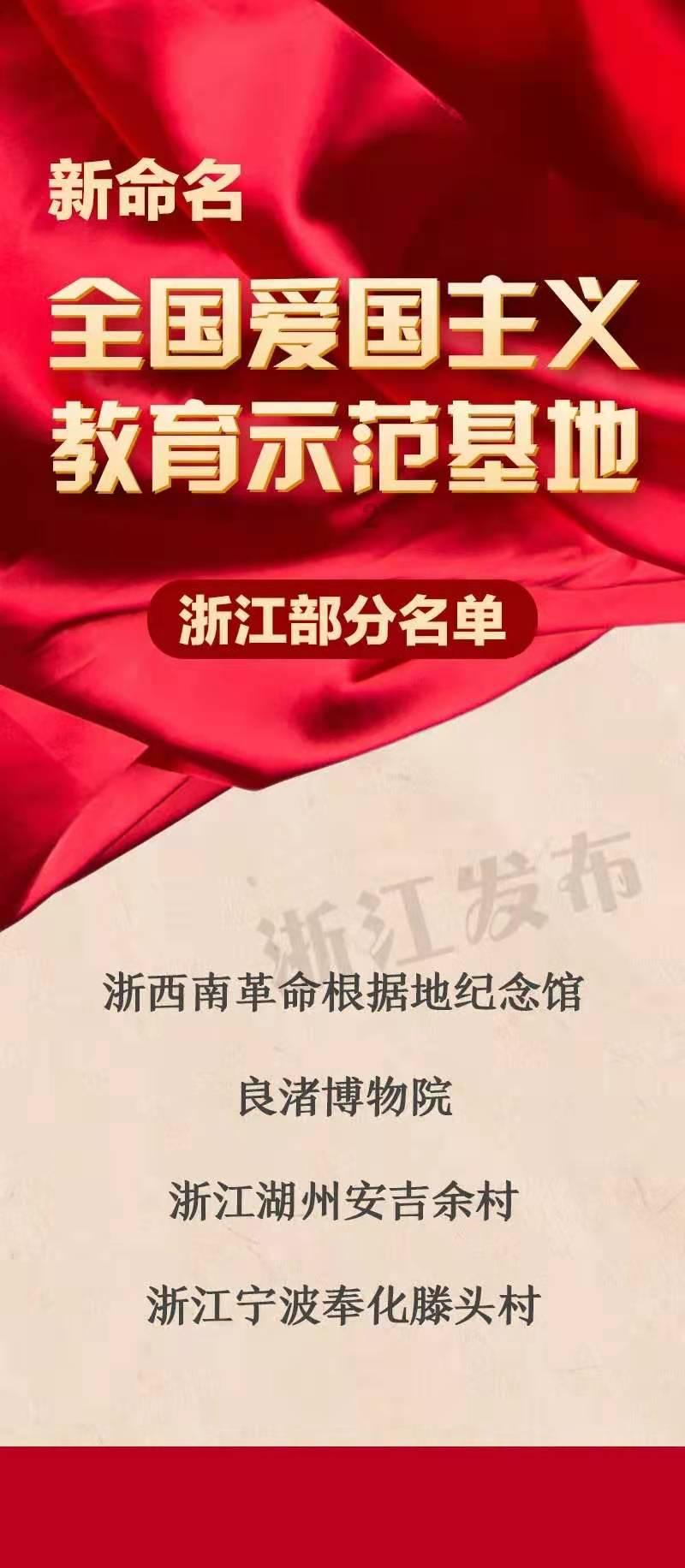 此间不负