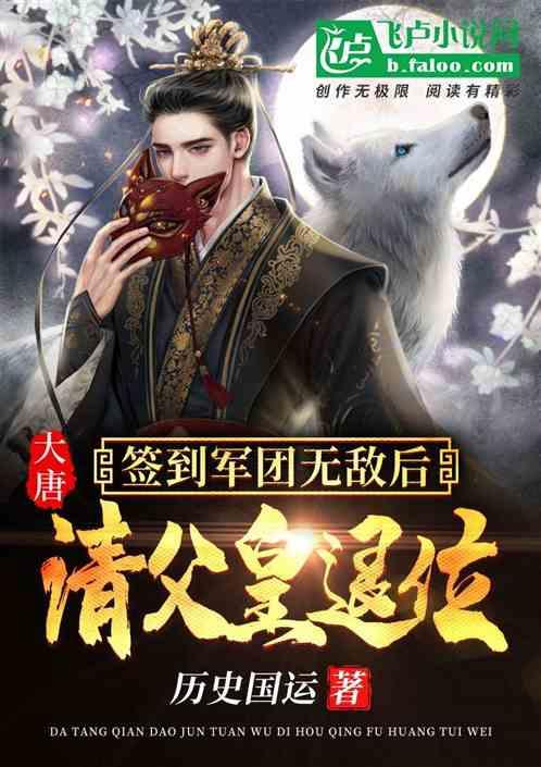 西红柿炒鸡蛋怎么做？游戏画面