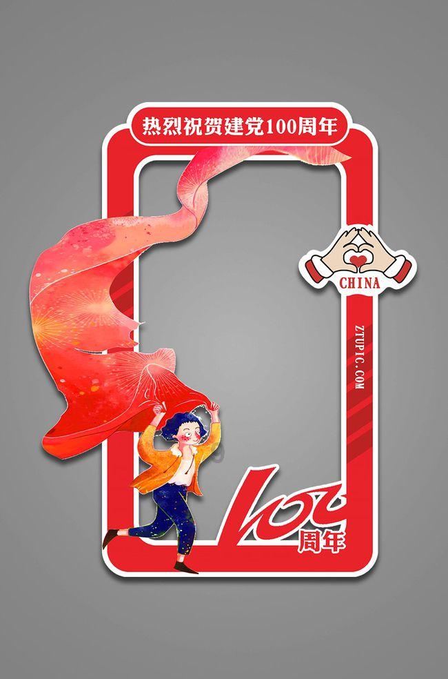 为什么重庆四川美女那么多咧？游戏画面