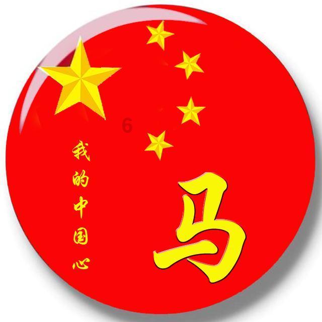 易币付游戏画面