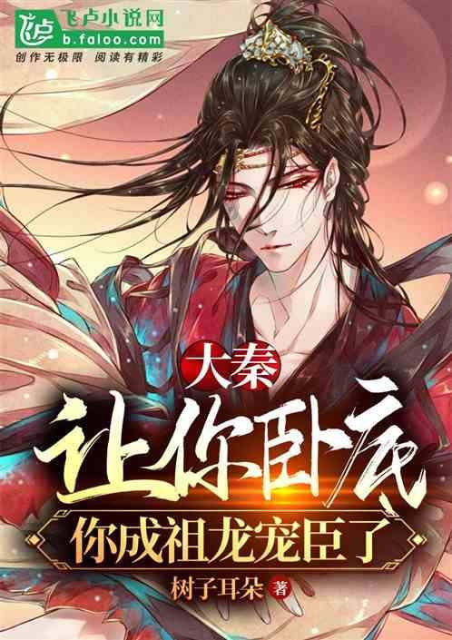 燃烧吧大脑免广告最新版