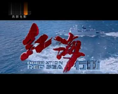 逃离大犀牛出没地