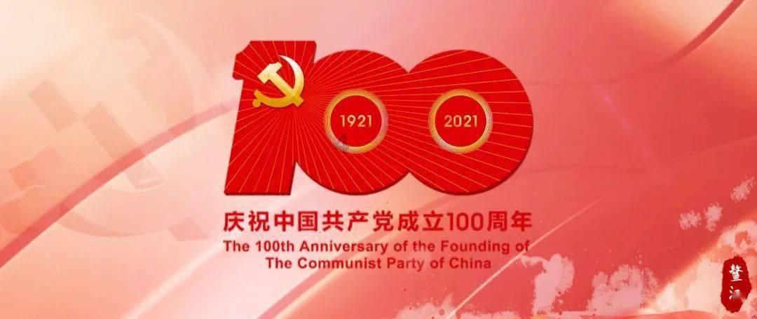 大丛林度假村逃生