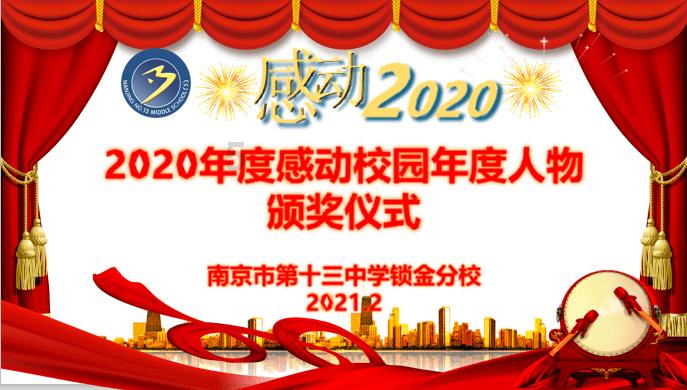 工行2023年承销债券规模超2万亿元