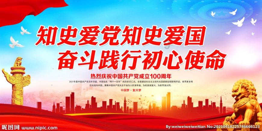 会计初级通过了,没有毕业证怎么办游戏画面