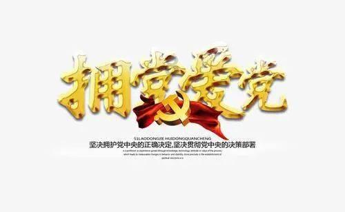 火柴人生存挑战2