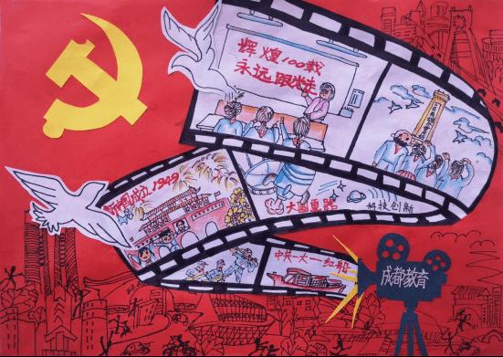 虫虫助手下载
