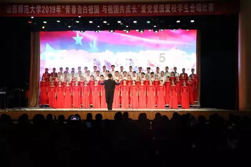 快乐男孩救援