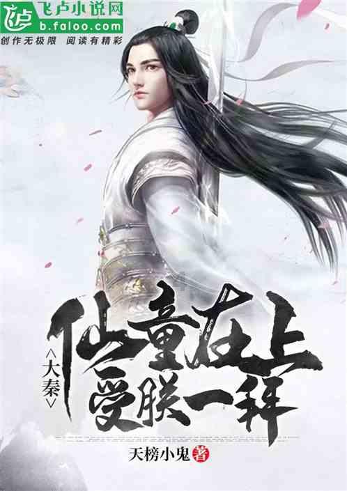闺蜜的时尚对决