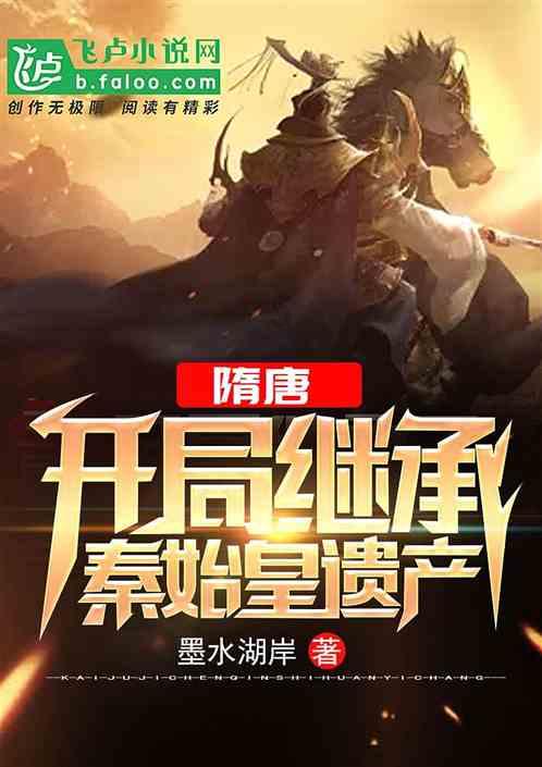 中新健康丨上海临床专家携手企业研发便携式内科胸腔镜 助提升诊疗效率