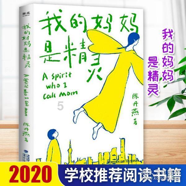 迷失的考古女孩